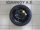 ΖΑΝΤΑ ΡΕΖΕΡΒΑ ΑΝΑΓΚΗΣ 15' 125 / 70 / 15 40300-9U07A 4TX15FH NISSAN NOTE 2006 - 2013