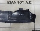 ΠΛΑΣΤΙΚΟ ΜΕΤΩΠΗΣ ΑΝΩ 8M51-16613-AA WSH-M1C231-B SAEJ639 FORD FOCUS 2008 - 2011