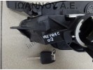 ΔΙΑΚΟΠΤΗΣ ΜΙΖΑΣ 13132473 45369010 GK OPEL VECTRA C 2002 - 2005