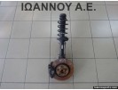 ΑΚΡΟ ΕΜΠΡΟΣ ΑΡΙΣΤΕΡΟ 1J0413031S 1J0255H AKL 1.6cc VW GOLF 4 1998 - 2004