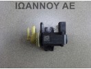 ΒΑΛΒΙΔΑ TURBO 1K0906627B 4011464A 03P131051C CFW 1.2cc TDI VW POLO 2010 - 2014