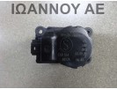 ΡΕΛΕ ΚΑΛΟΡΙΦΕΡ VP1S7H-19E616-BB FORD FIESTA 2008 - 2012