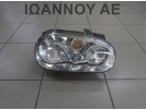 ΦΑΝΑΡΙ ΕΜΠΡΟΣ ΔΕΞΙΟ ΜΕ ΠΡΟΒΟΛΕΑ 1J1941016C 67736940 VW GOLF 4 1998 - 2004