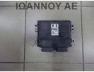 ΕΓΚΕΦΑΛΟΣ ΜΗΧΑΝΗΣ 33920-62J0 33920-62J01 MB112300-0382 K0 M13A 1.3cc SUZUKI SWIFT 2006 - 2011