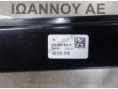 ΓΡΥΛΟΣ ΠΑΡΑΘΥΡΟΥ ΠΙΣΩ ΑΡΙΣΤΕΡΟΣ 6F0839461C SEAT ARONA 5ΘΥΡΟ 2017 - 2022