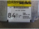 ΕΓΚΕΦΑΛΟΣ AIRBAG ΑΕΡΟΣΑΚΩΝ 89170-05120 208623-102 TOYOTA AVENSIS 2002 - 2006