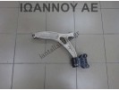 ΨΑΛΙΔΙ ΕΜΠΡΟΣ ΔΕΞΙΟ AV61-3A423-PA FORD FOCUS 2011 - 2014