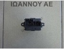 ΑΝΤΙΣΤΑΣΗ ΚΑΛΟΡΙΦΕΡ 84178783 F011500138 5PIN OPEL MOKKA X 2012 - 2016