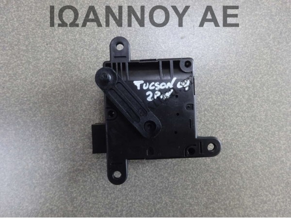 ΡΕΛΕ ΚΑΛΟΡΙΦΕΡ SA1G3000 D332-NA5AA01 2PIN HYUNDAI TUCSON 2004 - 2014