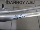 ΣΩΛΗΝΑΚΙ A/C 673997762-2R200 97775-2R200 D4FB 1.6cc TDI HUNDAI I30 2011 - 2012