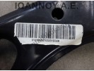 ΨΑΛΙΔΙ ΕΜΠΡΟΣ ΔΕΞΙΟ 55703231 OPEL CORSA D 2011 - 2014