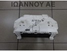 ΚΑΝΤΡΑΝ ΚΟΝΤΕΡ 34110-50JA2 34110-5JA RHW 2.0cc TDI SUZUKI GRAND VITARA 2006 - 2014