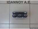 ΧΕΙΡΙΣΤΗΡΙΟ ΚΑΛΟΡΙΦΕΡ ΚΛΙΜΑ 1K0907044AB 5HB008731-10 VW GOLF 5 2004 - 2008