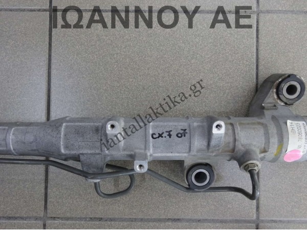 ΚΡΕΜΑΡΓΙΕΡΑ JTEKT EH14 78060023 MAZDA CX7 2007 - 2011