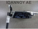 ΚΛΕΙΔΑΡΙΑΣ ΠΙΣΩ ΚΑΠΟ ΔΕΞΙΑ 2PIN SMART FORTWO CABRIO 2007 - 2014