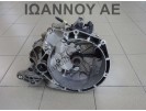 ΣΑΣΜΑΝ 6ΑΡΙ START STOP MIDA 1.0cc T 80.000ΧΛΜ FORD FOCUS 2012 - 2014