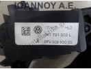 ΠΕΤΑΛ ΓΚΑΖΙΟΥ 1K1721503L 6PV008600-00 VW GOLF 5 2004 - 2008