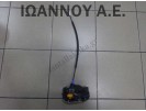 ΚΛΕΙΔΑΡΙΑ ΠΟΡΤΑΣ ΕΜΠΡΟΣ ΑΡΙΣΤΕΡΗ 13579497 8PIN OPEL MOKKA X 2016 - 2020