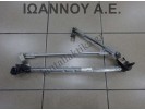 ΒΑΣΕΙΣ ΥΑΛΟΚΑΘΑΡΙΣΤΗΡΩΝ 8V1955023D 3397021887 AUDI A3 2016 - 2020