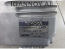 ΕΓΚΕΦΑΛΟΣ ΤΙΜΟΝΙΟΥ 89650-02010 EATCEC-046 TOYOTA COROLLA 2002 - 2008