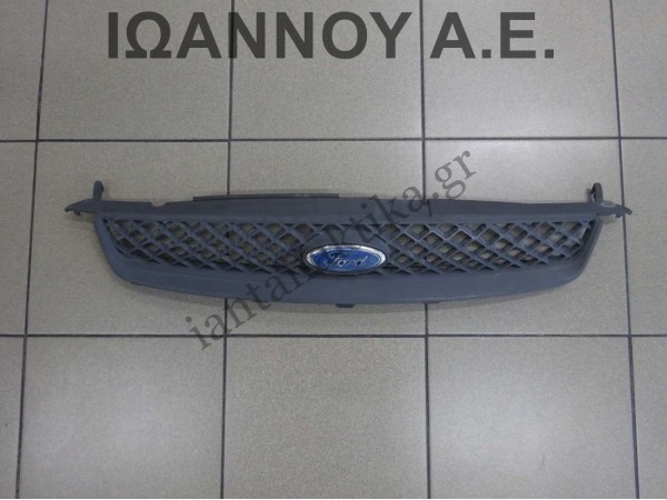 ΜΑΣΚΑ 6S61-8200-ACW FORD FIESTA 2005 - 2008