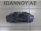 ΚΑΝΤΡΑΝ ΚΟΝΤΕΡ 83800-0D500-D MB457300-3116 50 2SZFE 1.3cc TOYOTA YARIS 2006 - 2009