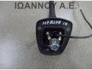 ΚΕΡΑΙΑ ΜΕ ΒΑΣΗ 13322155 OPEL MERIVA 2010 - 2014