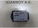 ΑΝΤΙΣΤΑΣΗ ΚΑΛΟΡΙΦΕΡ 4PIN TOYOTA YARIS 2006 - 2009