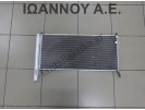 ΨΥΓΕΙΟ A/C 2ZR 1.8cc TOYOTA AURIS 2010 - 2013