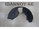 ΘΟΛΟΣ ΠΛΑΣΤΙΚΟΣ ΕΜΠΡΟΣ ΔΕΞΙΟΣ 63840-BR20A 63840-BR00A NISSAN QASHQAI 2010 - 2014