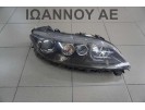 ΦΑΝΑΡΙ ΕΜΠΡΟΣ ΔΕΞΙΟ F014003903 MAZDA 6 2002 - 2008