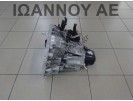 ΣΑΣΜΑΝ 5ΑΡΙ START STOP H4DB450 1.0cc T 18.000ΧΛΜ NISSAN MICRA K14 2017