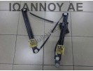 ΓΡΥΛΟΣ ΠΑΡΑΘΥΡΟΥ ΕΜΠΡΟΣ ΔΕΞΙΟΣ 2GM837462A VW T CROSS 5ΘΥΡΟ 2019 - 2022