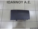 ΝΤΟΥΛΑΠΑΚΙ ΜΑΥΡΟ 122737-13 MINI CLUBMAN 2007 - 2014