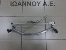 ΒΑΣΕΙΣ ΥΑΛΟΚΑΘΑΡΙΣΤΗΡΩΝ 3G1955023C 3397021866 VW PASSAT 2015 - 2019