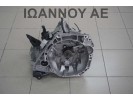 ΣΑΣΜΑΝ 5ΑΡΙ START STOP H4BB410 0.9cc T 46.000ΧΛΜ RENAULT CLIO 2016 - 2019