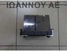 ΧΕΙΡΙΣΤΗΡΙΟ ΚΑΛΟΡΙΦΕΡ ΚΛΙΜΑ A/C 8N0820043A 5HB007994-01 AUDI TT 1998 - 2006