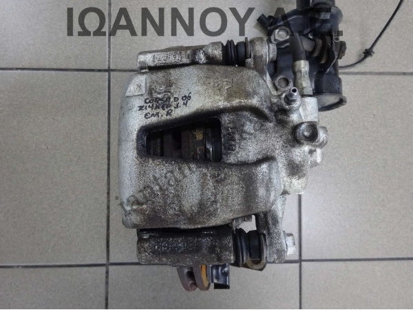 ΔΑΓΚΑΝΑ ΕΜΠΡΟΣ ΔΕΞΙΑ Z14XEP 1.4cc OPEL CORSA D 2006 - 2011