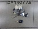 ΔΙΑΚΟΠΤΗΣ ΜΙΖΑΣ 45020-42-4 89783-42020 626712-000 RI-20BTY 2005DJ0707 TOYOTA RAV4 2006 - 2009