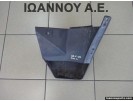 ΛΑΣΠΩΤΗΡΑΣ ΠΙΣΩ ΑΡΙΣΤΕΡΟΣ 75830-S9A-9010-M1 HONDA CRV 2002 - 2007