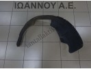 ΘΟΛΟΣ ΠΛΑΣΤΙΚΟΣ ΕΜΠΡΟΣ ΔΕΞΙΟΣ 1U0809962 SKODA OCTAVIA 4 1998 - 2004