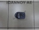 ΔΙΑΚΟΠΤΗΣ ΦΩΤΩΝ 8X1941531P 11PIN AUDI A1 SLINE 2011 - 2014