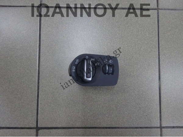 ΔΙΑΚΟΠΤΗΣ ΦΩΤΩΝ 8X1941531P 11PIN AUDI A1 SLINE 2011 - 2014