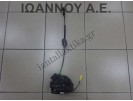 ΚΛΕΙΔΑΡΙΑ ΠΟΡΤΑΣ ΠΙΣΩ ΑΡΙΣΤΕΡΗ 8A6A-A26413-AF 4PIN FORD FIESTA 5ΘΥΡΟ 2008 - 2012