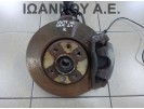 ΑΚΡΟ ΕΜΠΡΟΣ ΔΕΞΙΟ CR14 1.4cc NISSAN MICRA K12 2003 - 2010