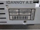 ΚΑΝΤΡΑΝ ΚΟΝΤΕΡ HR0343006 78100-SMG-G513 78100-G513 78100 G513 HONDA CIVIC 2006 - 2012