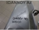 ΜΕΤΩΠΗ ΕΜΠΡΟΣ 900cc SMART FORTWO 1998 - 2007