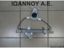 ΓΡΥΛΛΟΣ ΠΑΡΑΘΥΡΟΥ ΠΙΣΩ ΔΕΞΙΟΣ 82700JD400 NISSAN QASHQAI 2007 - 2010