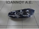 ΦΑΝΑΡΙ ΕΜΠΡΟΣ ΑΡΙΣΤΕΡΟ 2G1941005 90099316 VW POLO 2017 - 2020