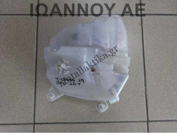 ΔΟΧΕΙΟ ΝΕΡΟ ΨΥΓΕΙΟΥ 2Q0121407B DKL 1.0cc T VW T CROSS 2019 - 2022